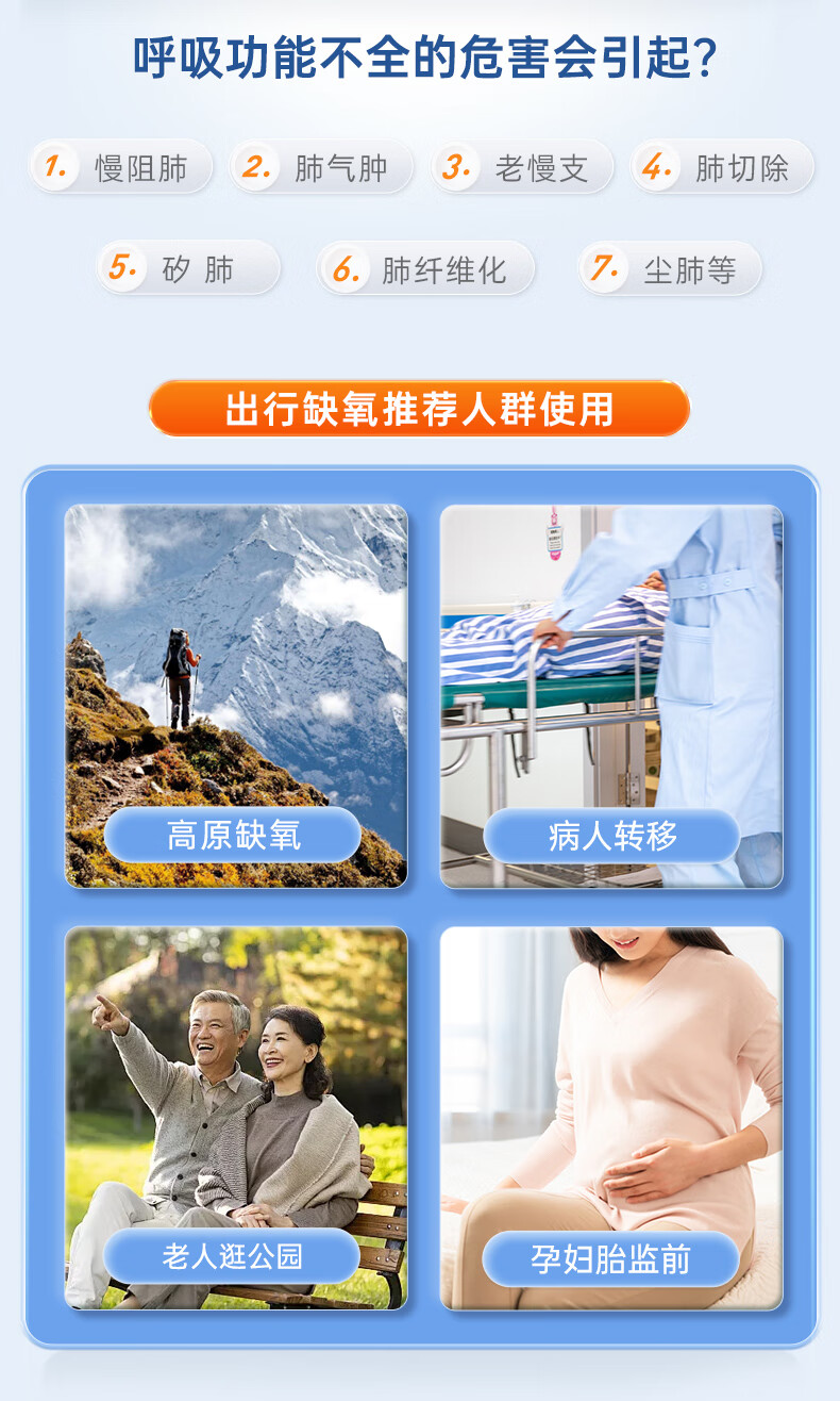 详情图_3.jpg