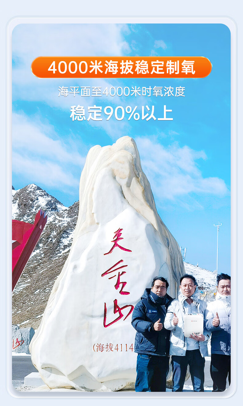 详情图_9.jpg