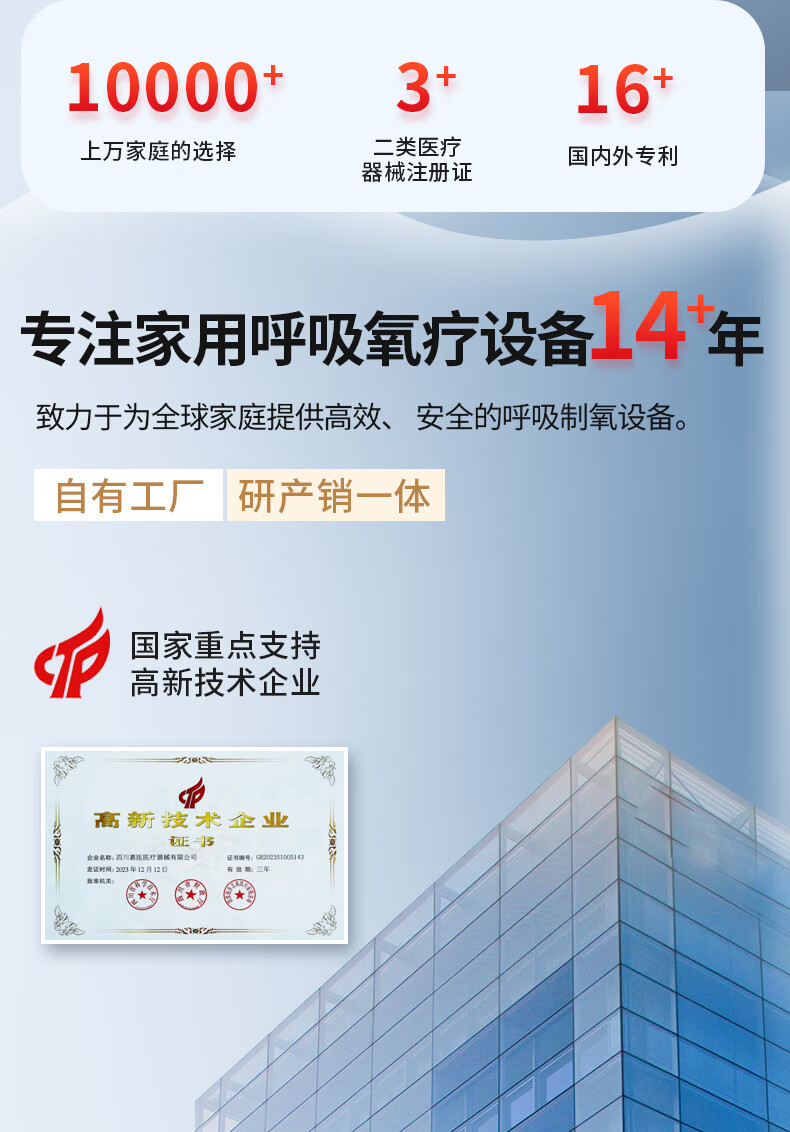 详情图_22.jpg