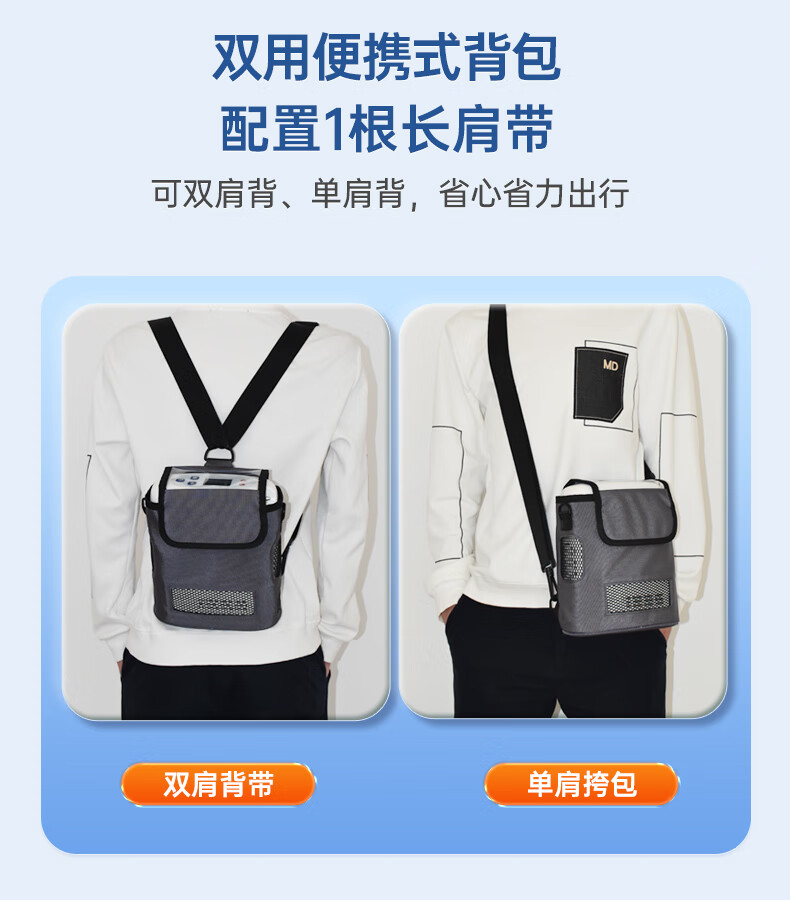详情图_17.jpg