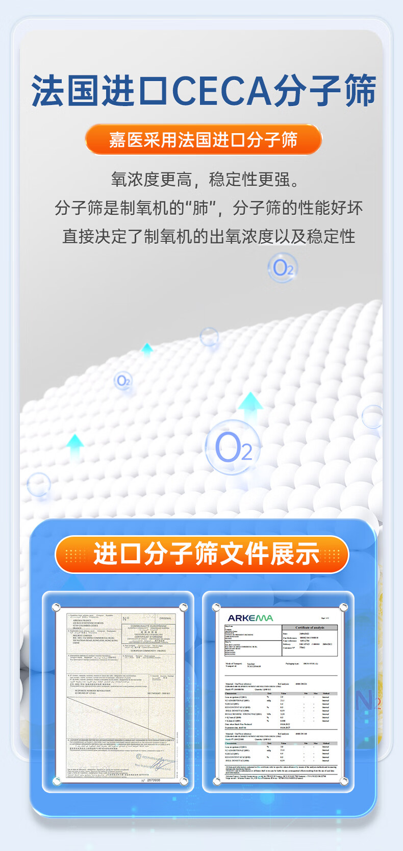 详情图_13.jpg