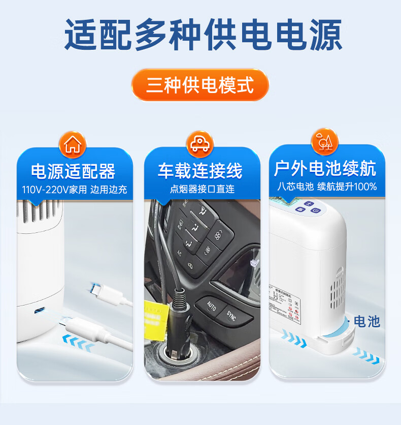 详情图_10.jpg