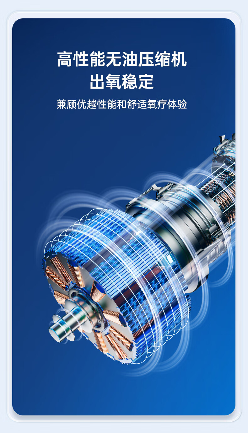 详情图_16.jpg