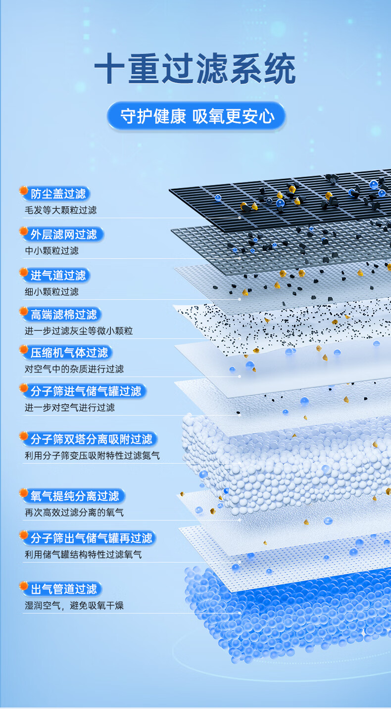详情图_14.jpg