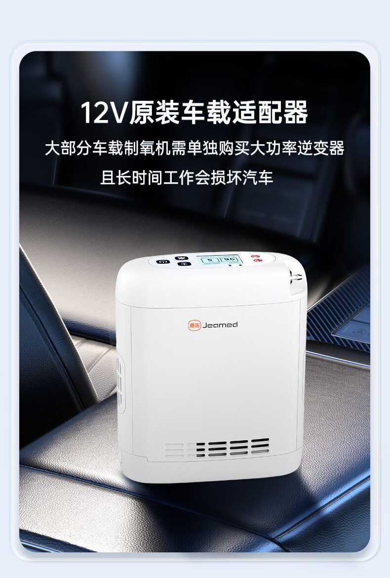 详情图_15.jpg