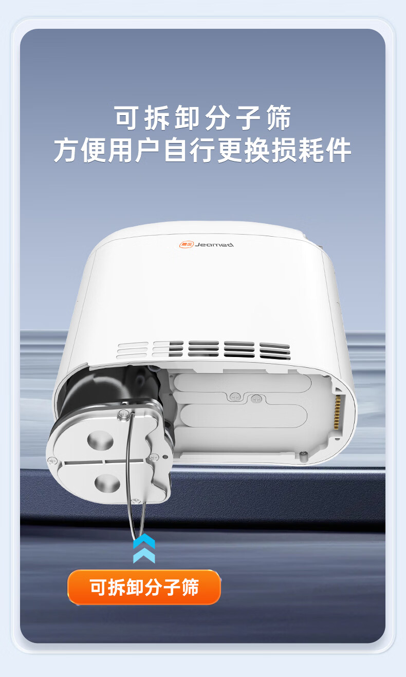 详情图_12.jpg