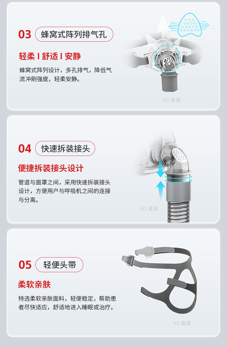 详情图_8.jpg