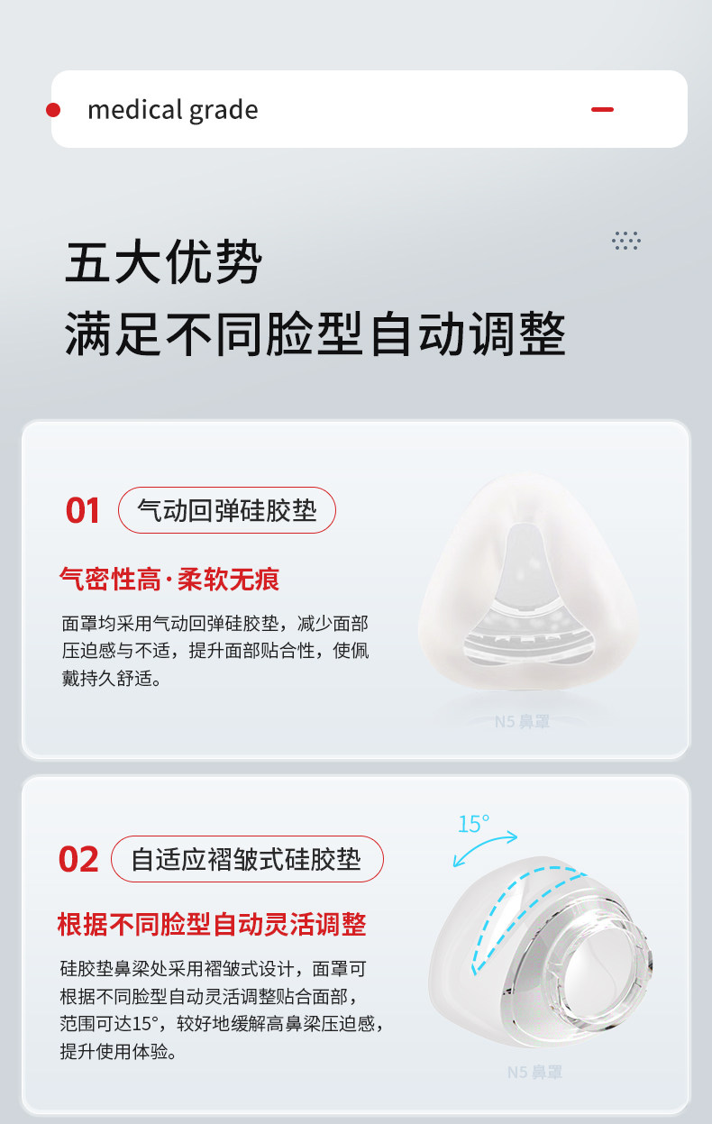 详情图_7.jpg