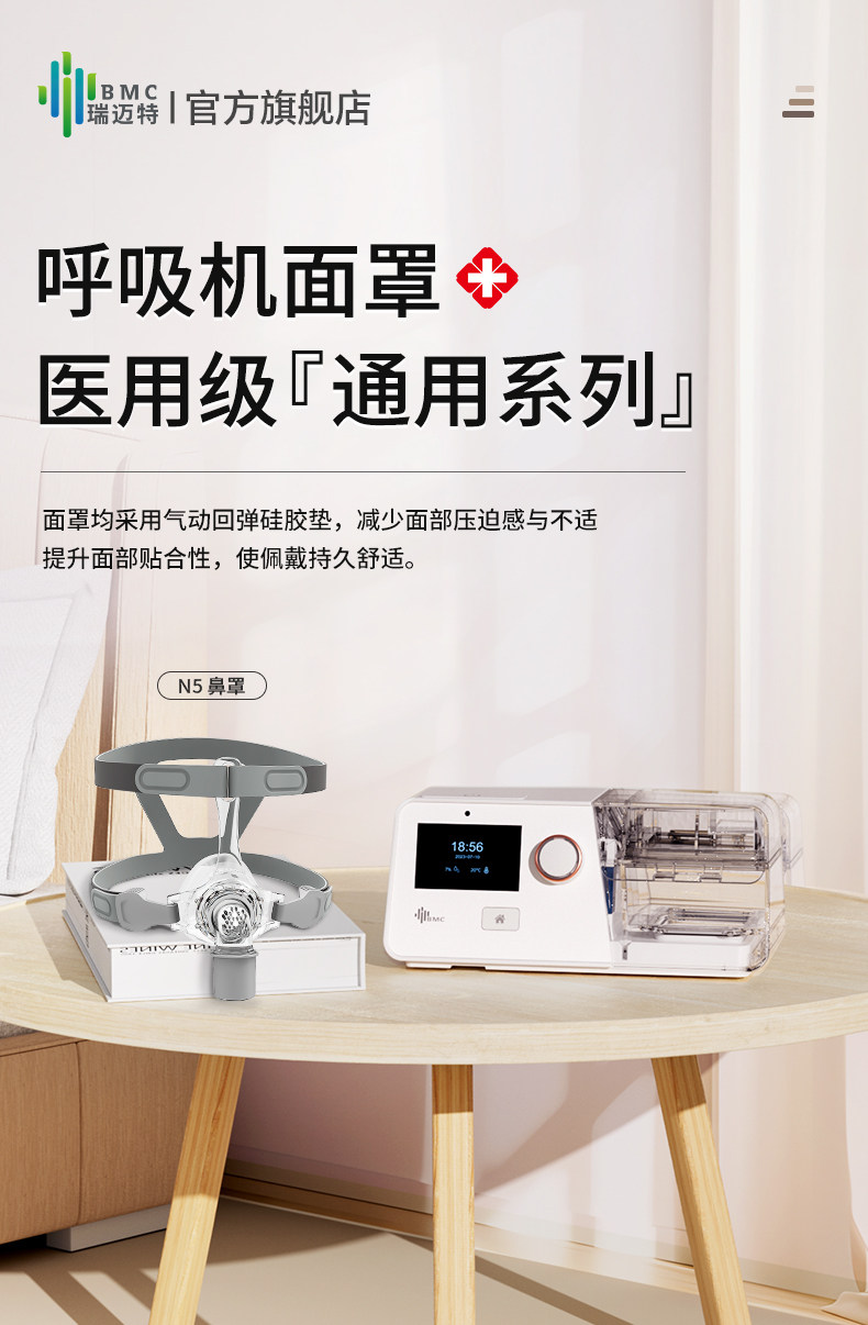 详情图_4.jpg