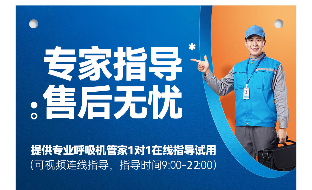 详情图_13.jpg