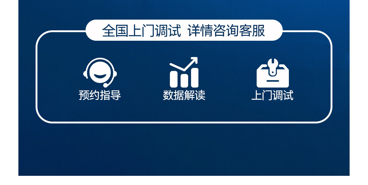 详情图_14.jpg