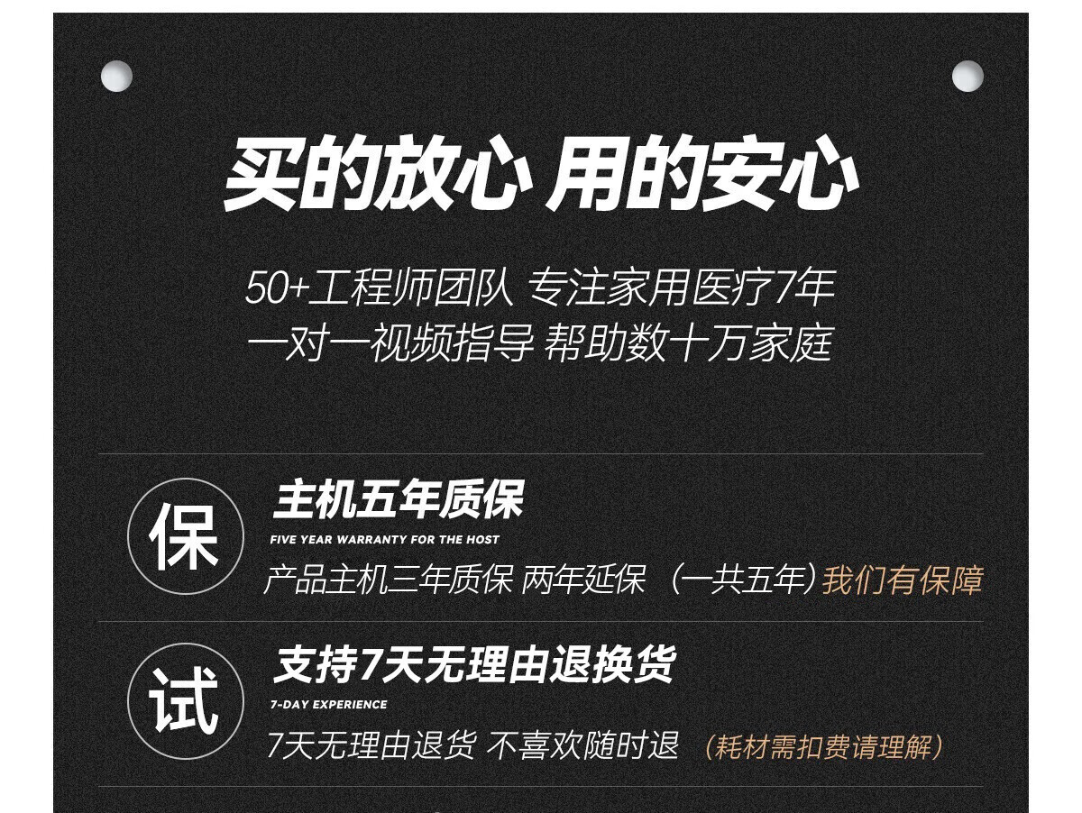 详情图_15.jpg