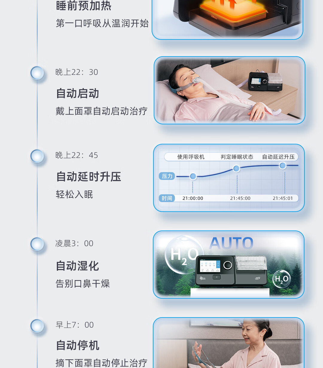 详情图_24.jpg