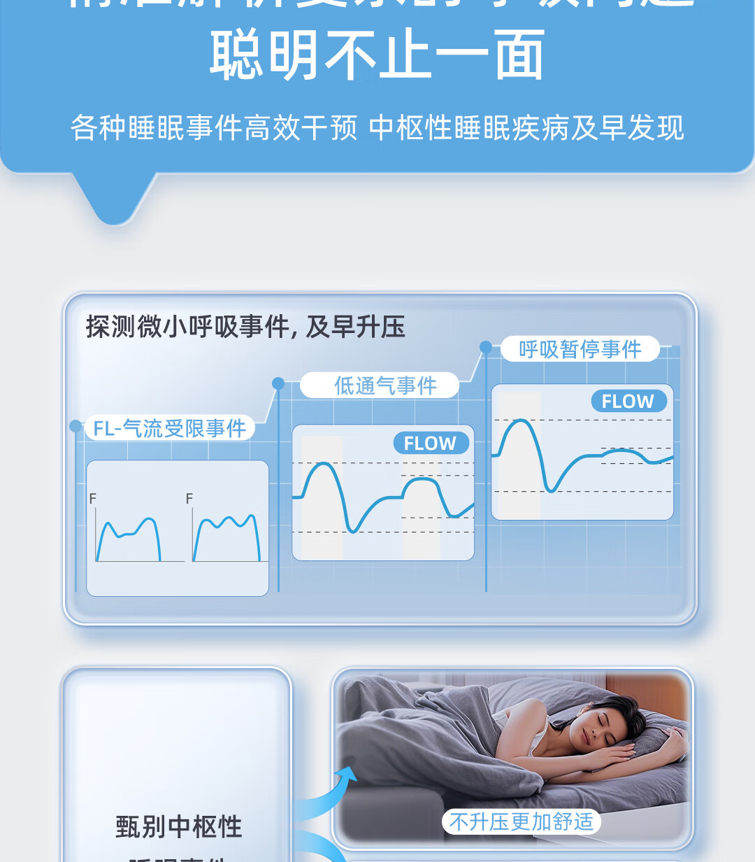 详情图_19.jpg