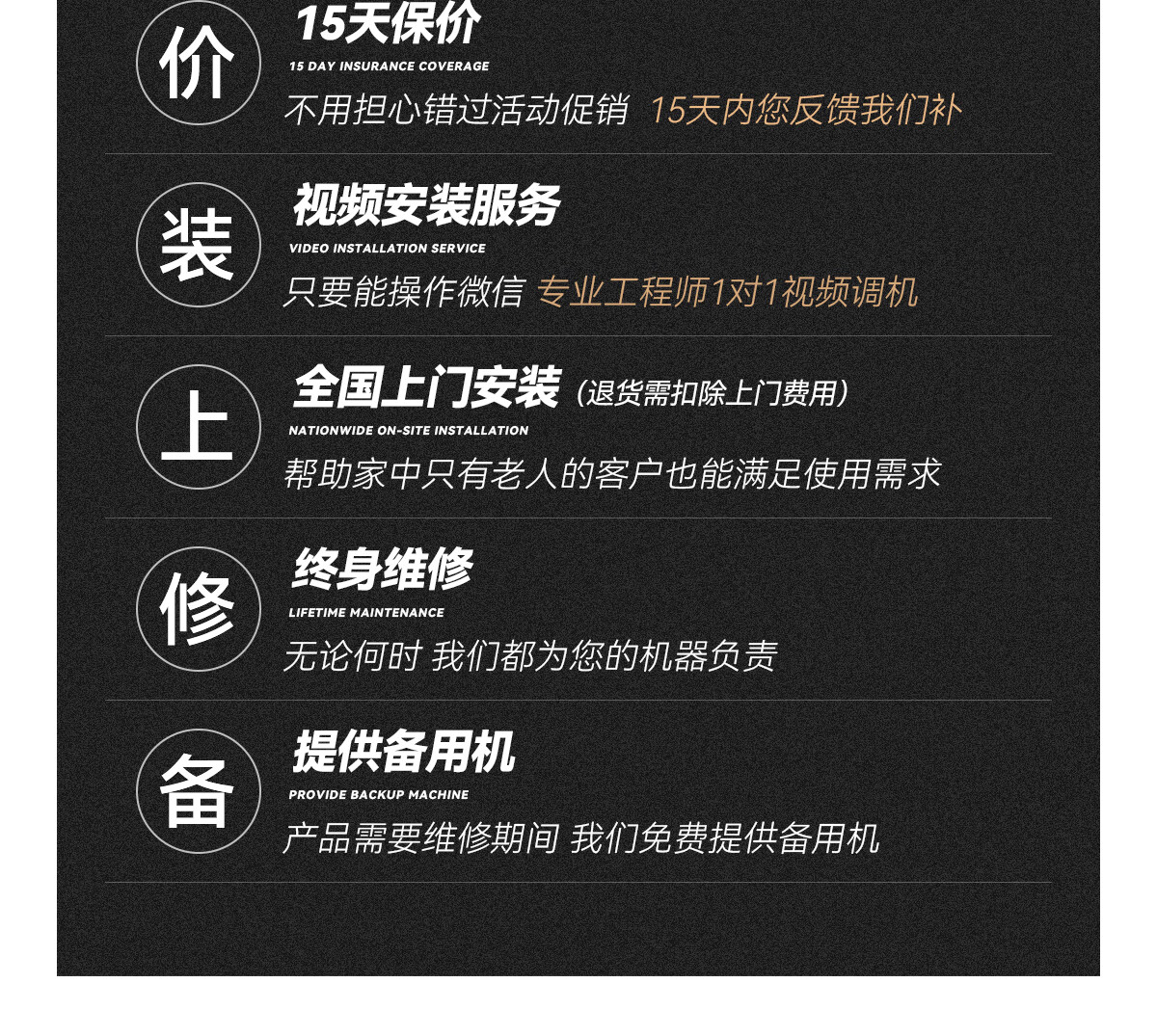 详情图_16.jpg