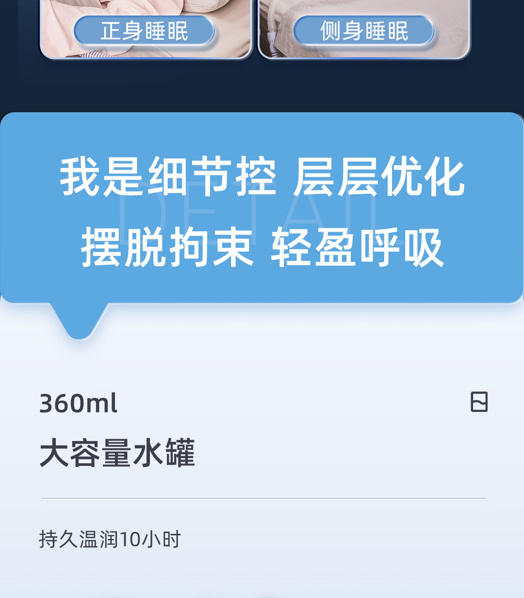 详情图_29.jpg