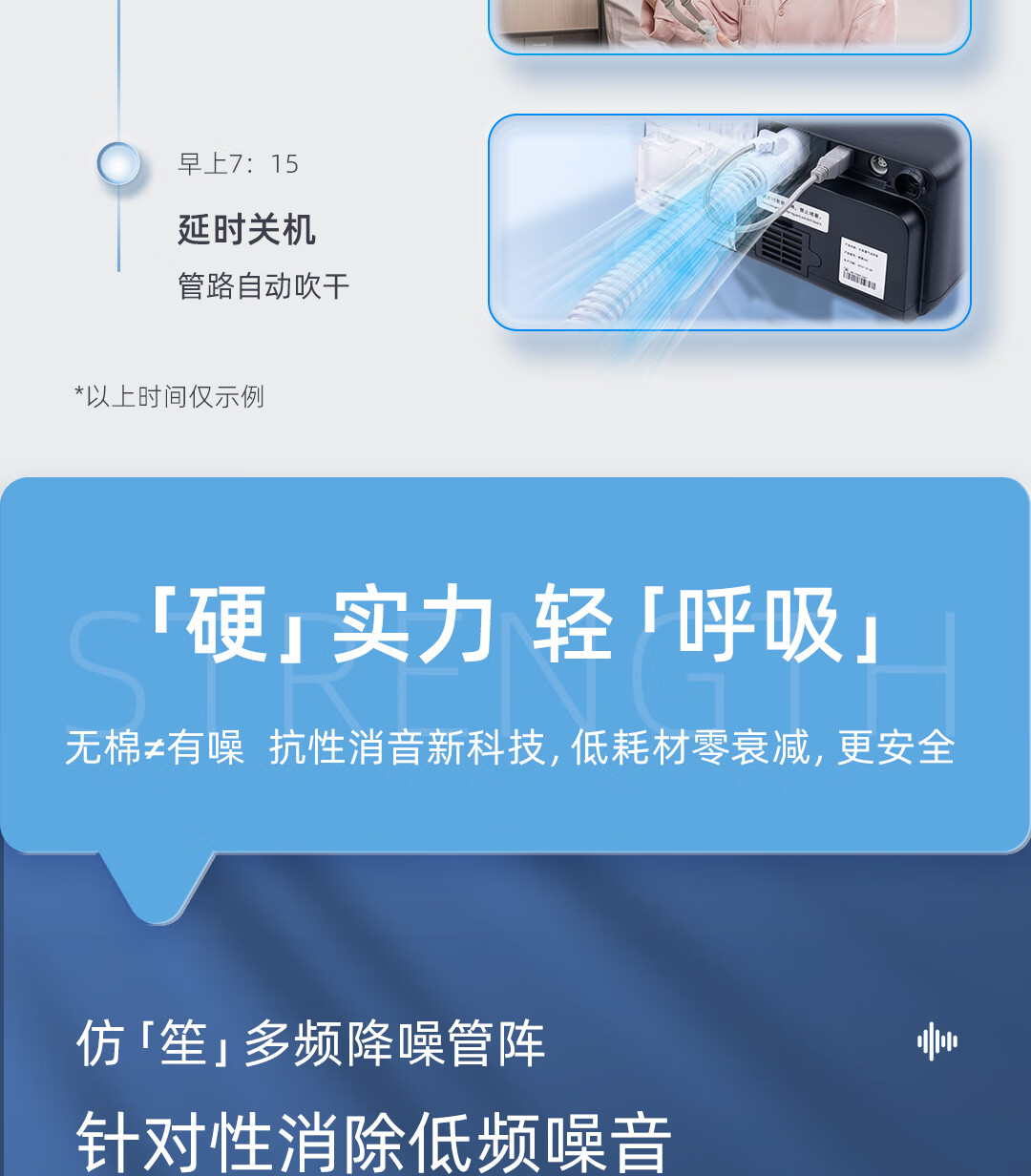详情图_25.jpg