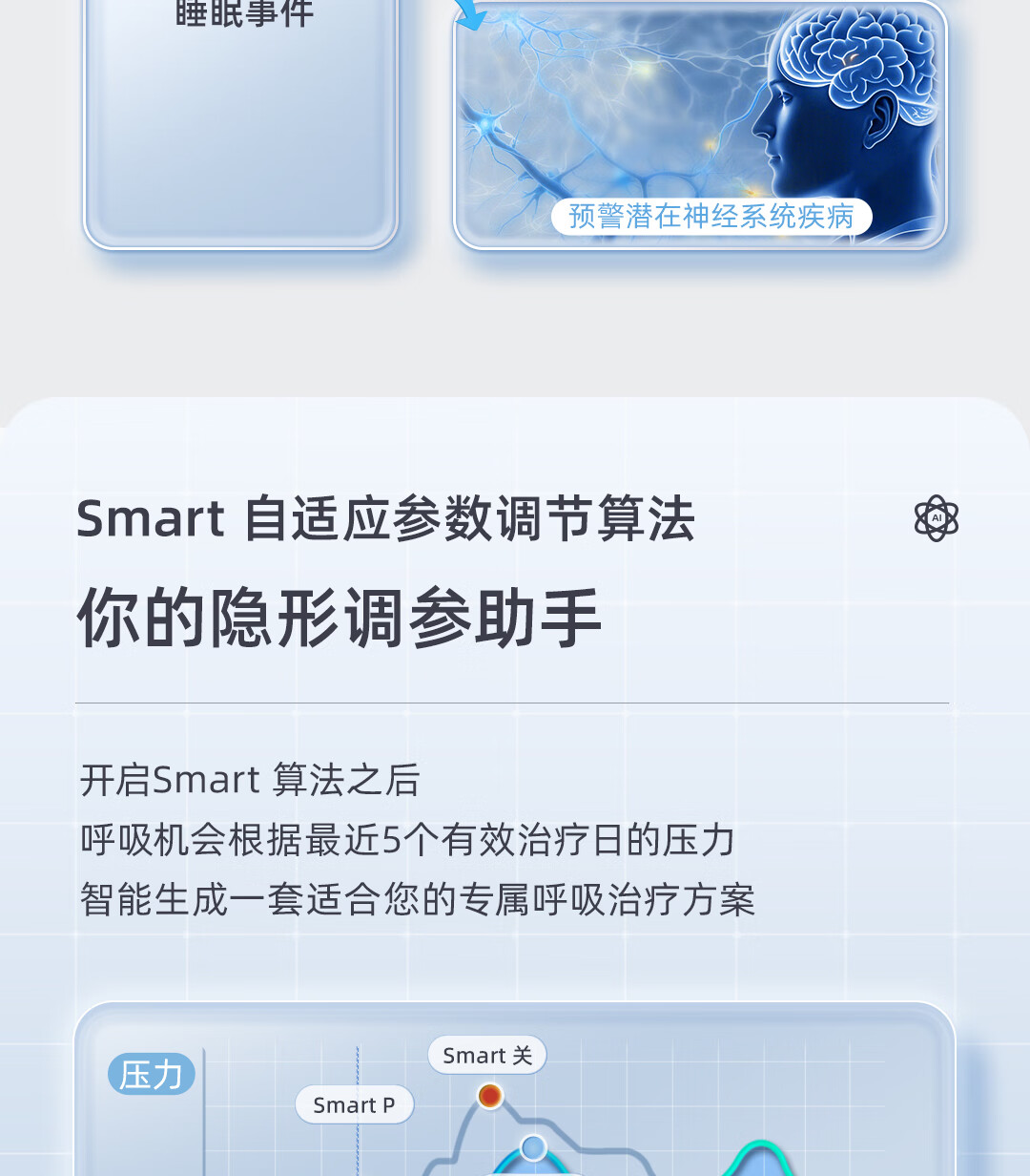 详情图_20.jpg