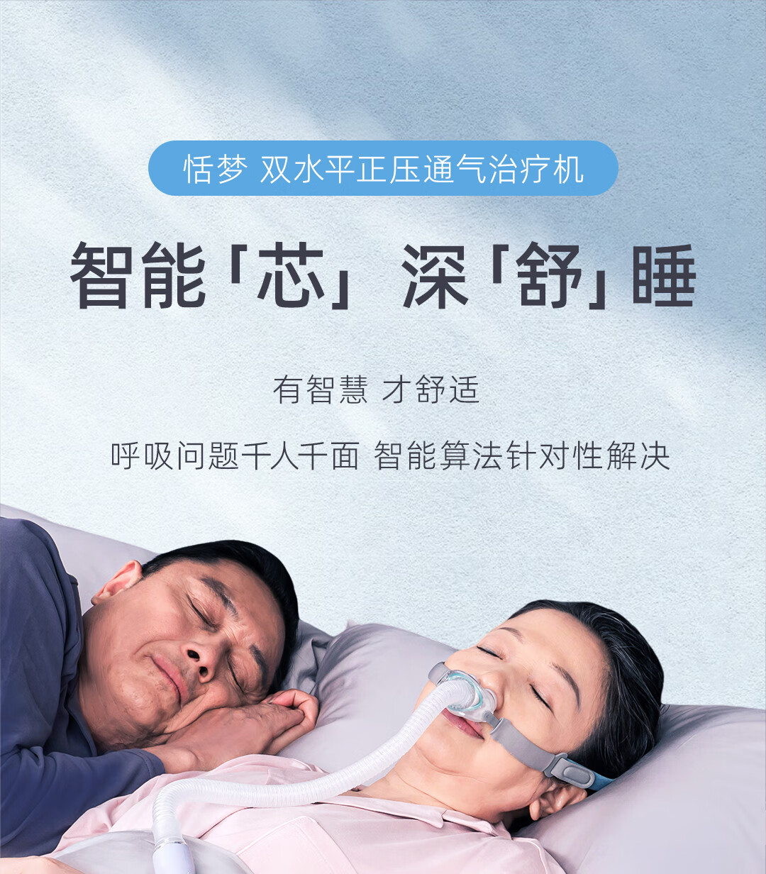 详情图_17.jpg
