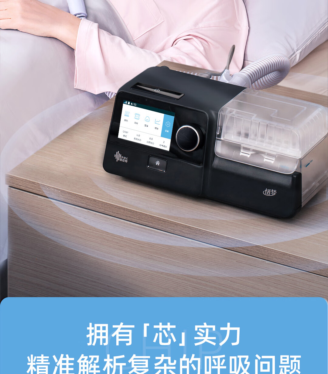 详情图_18.jpg
