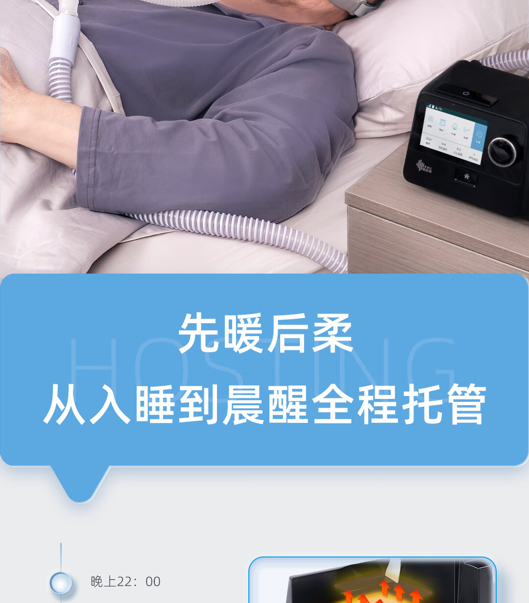 详情图_23.jpg