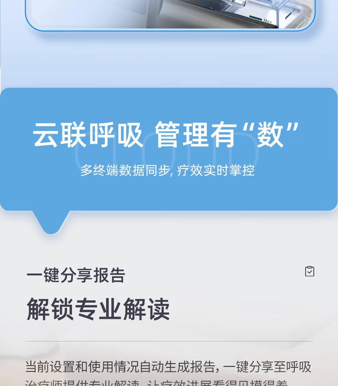 详情图_31.jpg