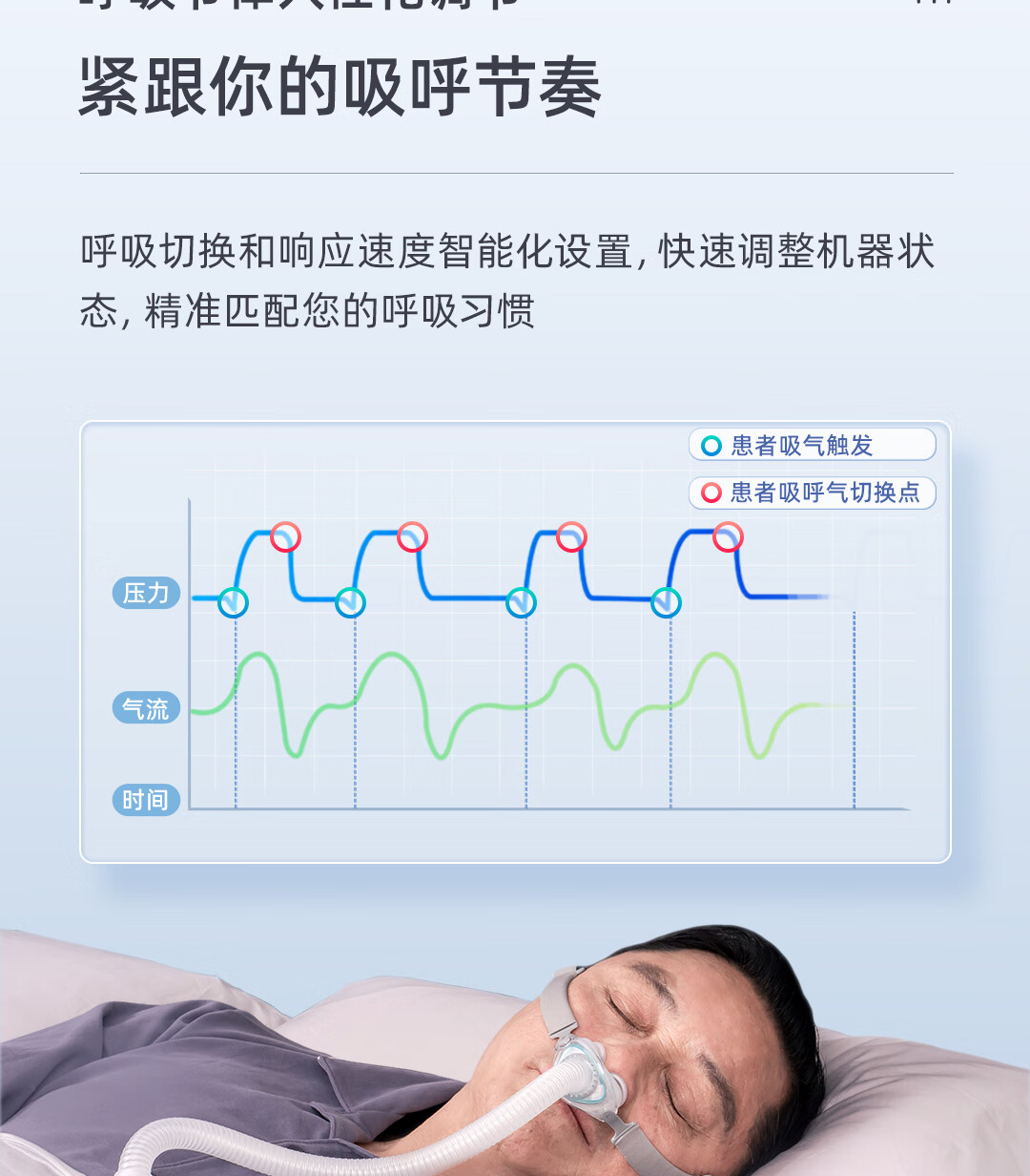 详情图_22.jpg
