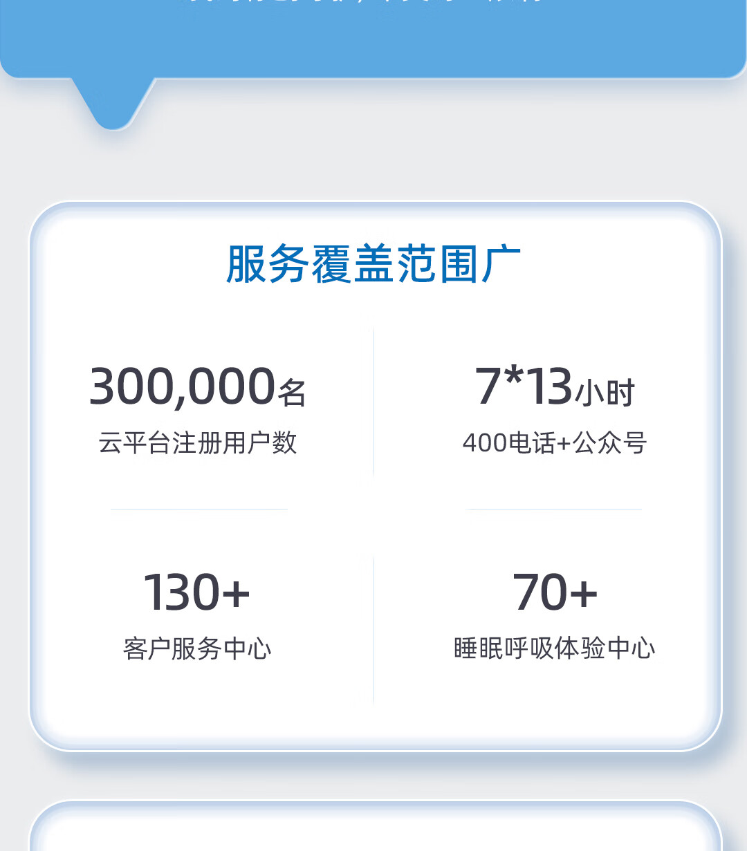 详情图_34.jpg