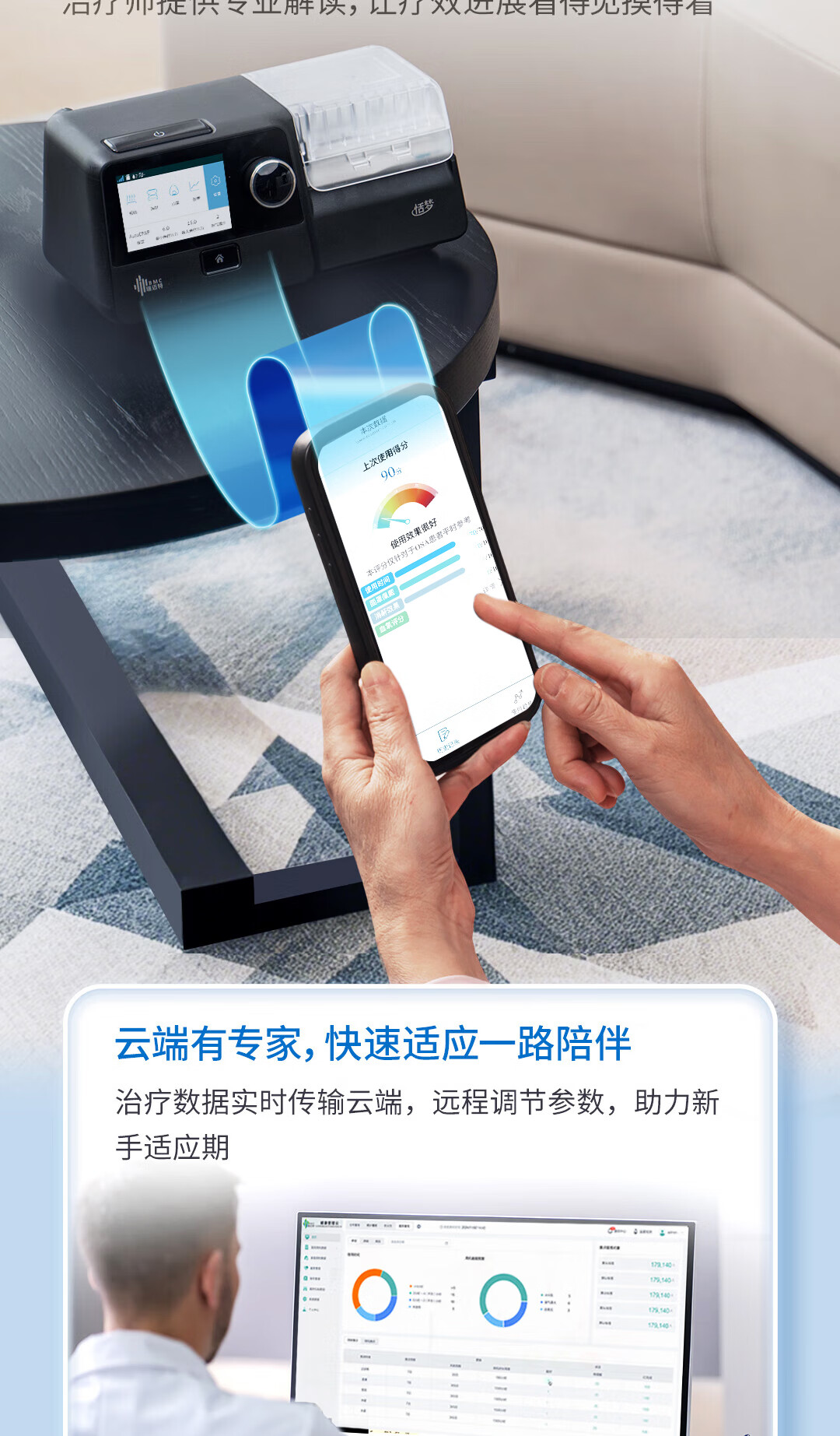 详情图_32.jpg