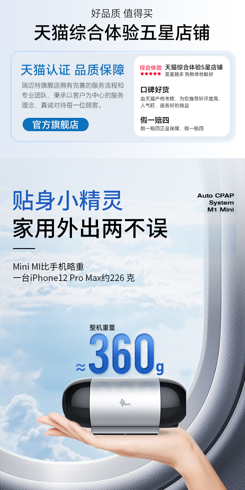 详情图_9.jpg