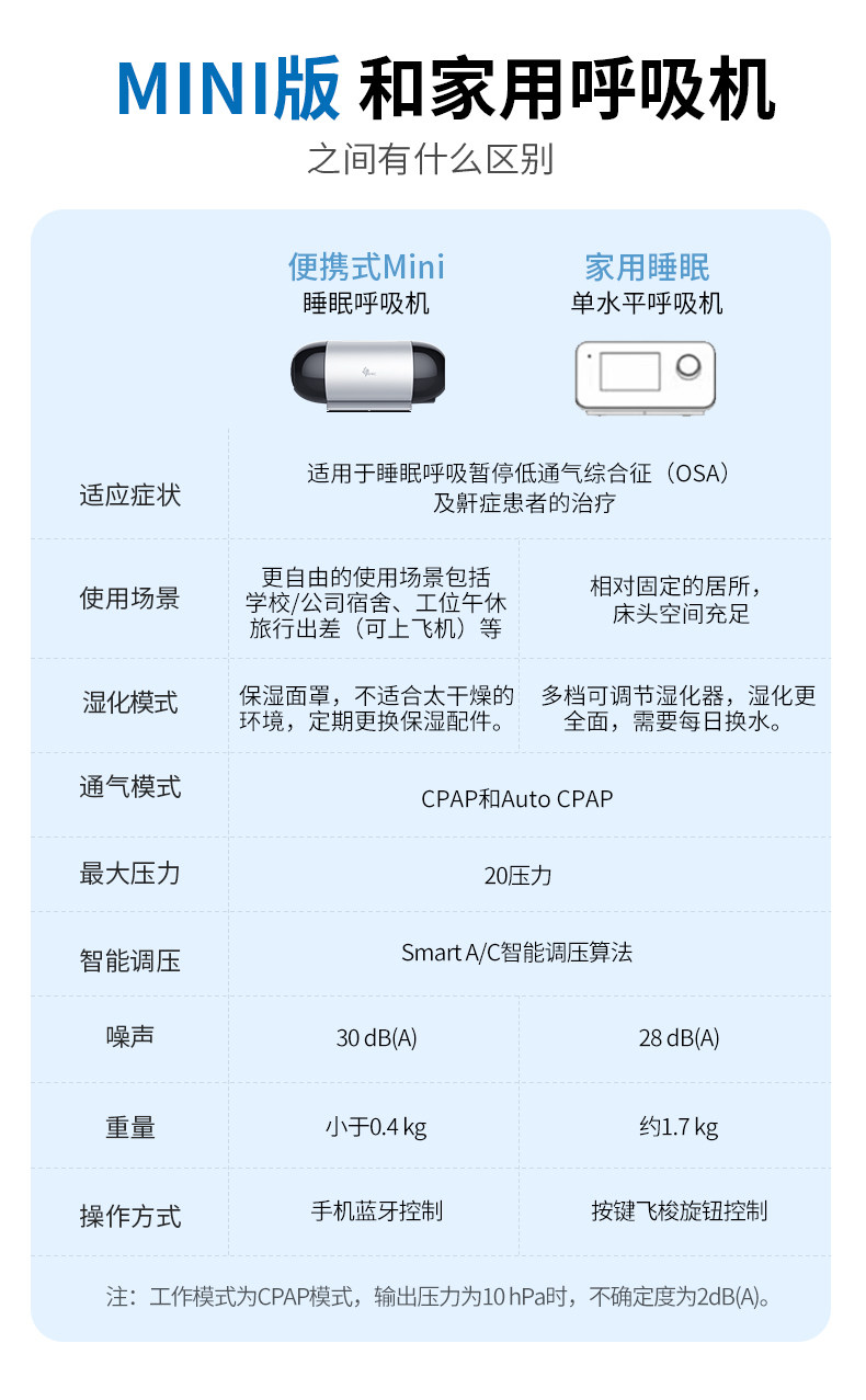 详情图_6.jpg