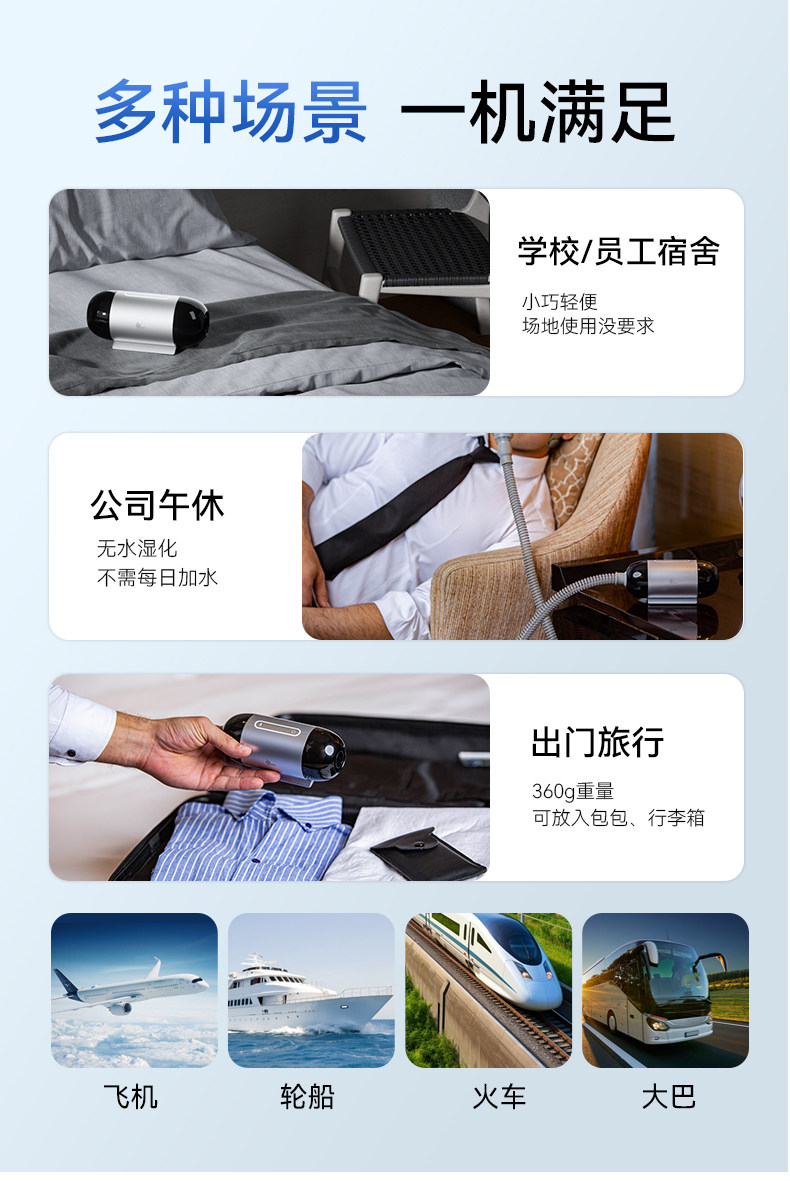 详情图_11.jpg