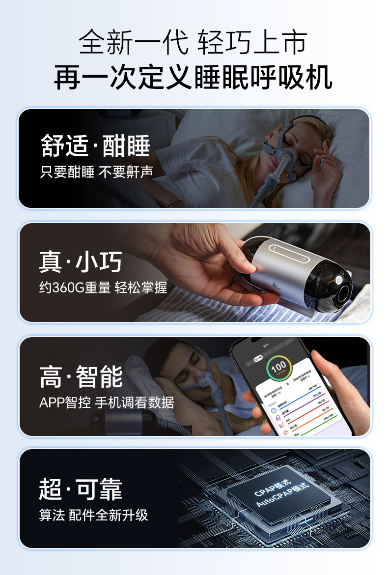 详情图_8.jpg