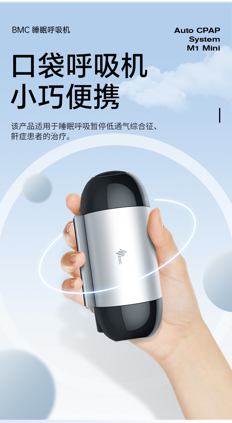 详情图_7.jpg