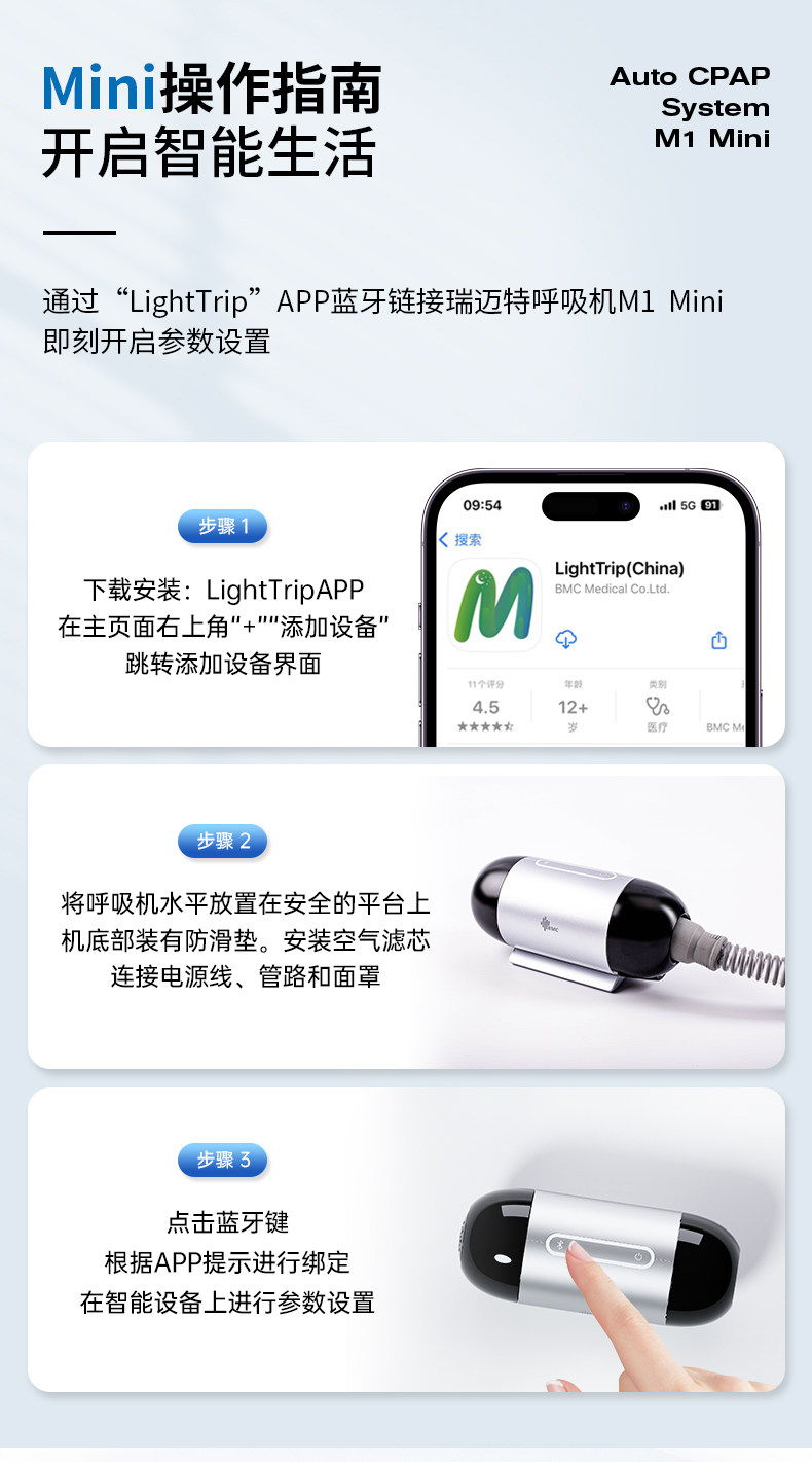 详情图_15.jpg
