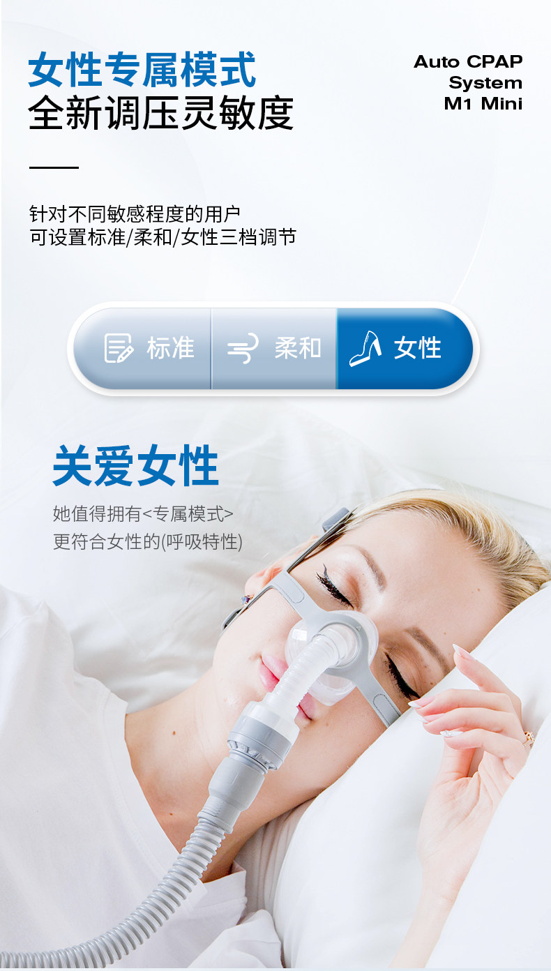详情图_14.jpg