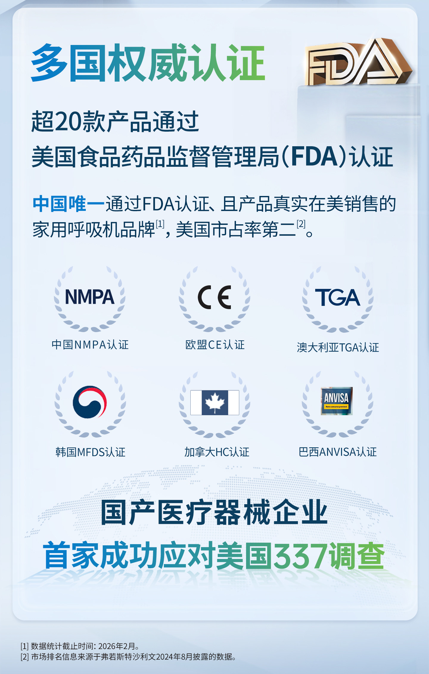 详情图_3.jpg