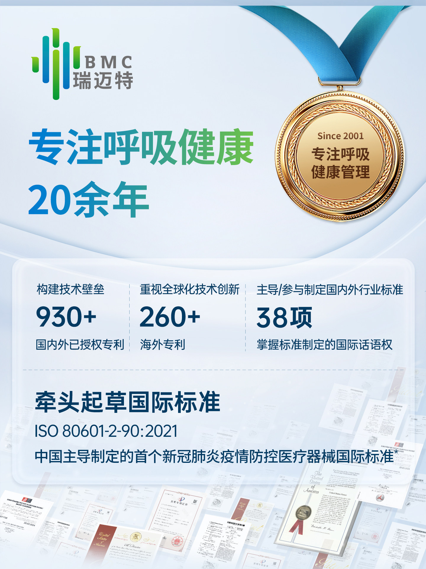 详情图_4.jpg