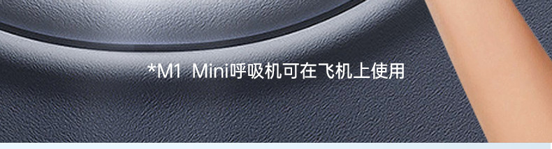 详情图_10.jpg