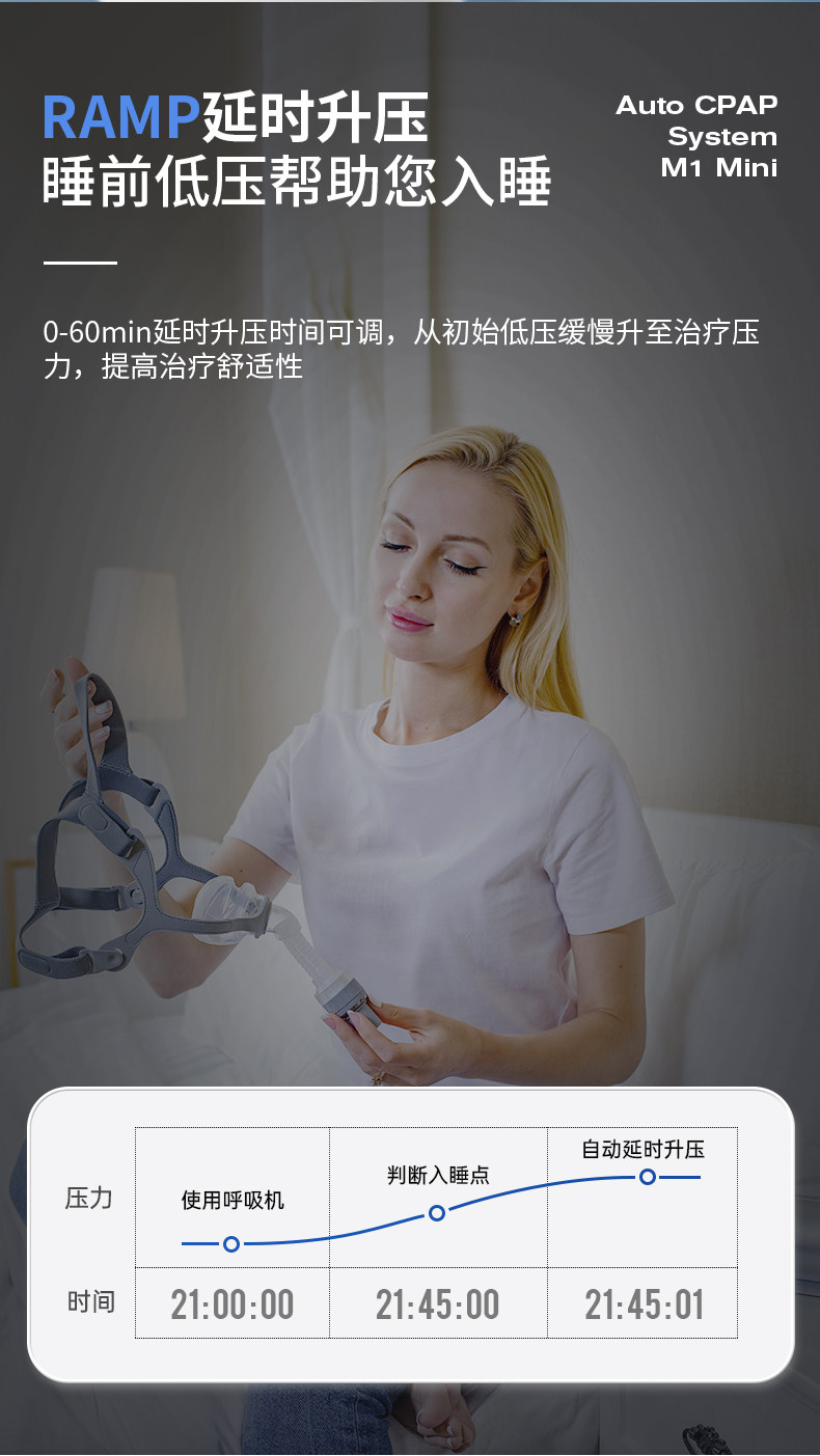 详情图_19.jpg
