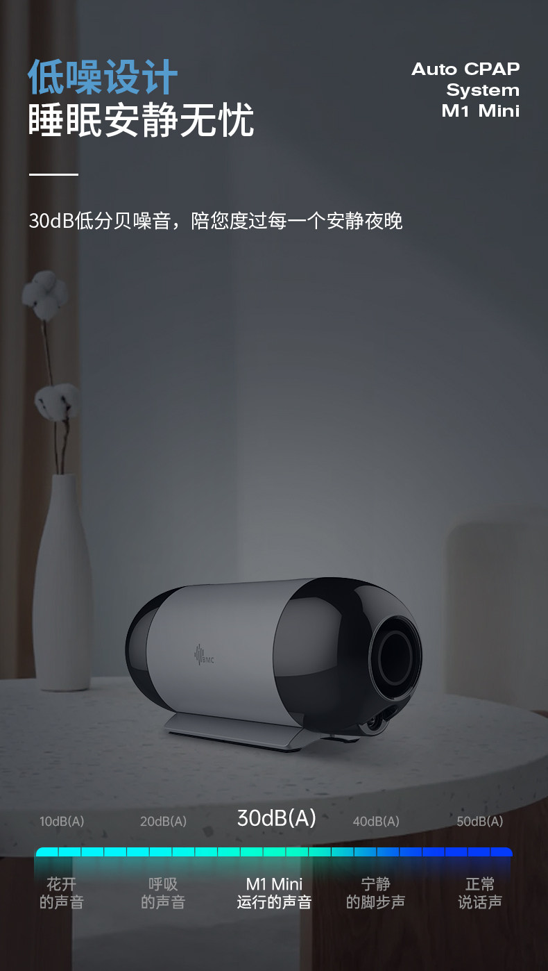 详情图_17.jpg