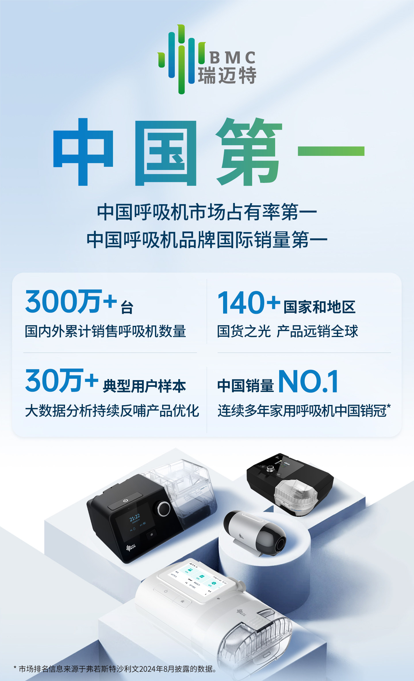 详情图_2.jpg