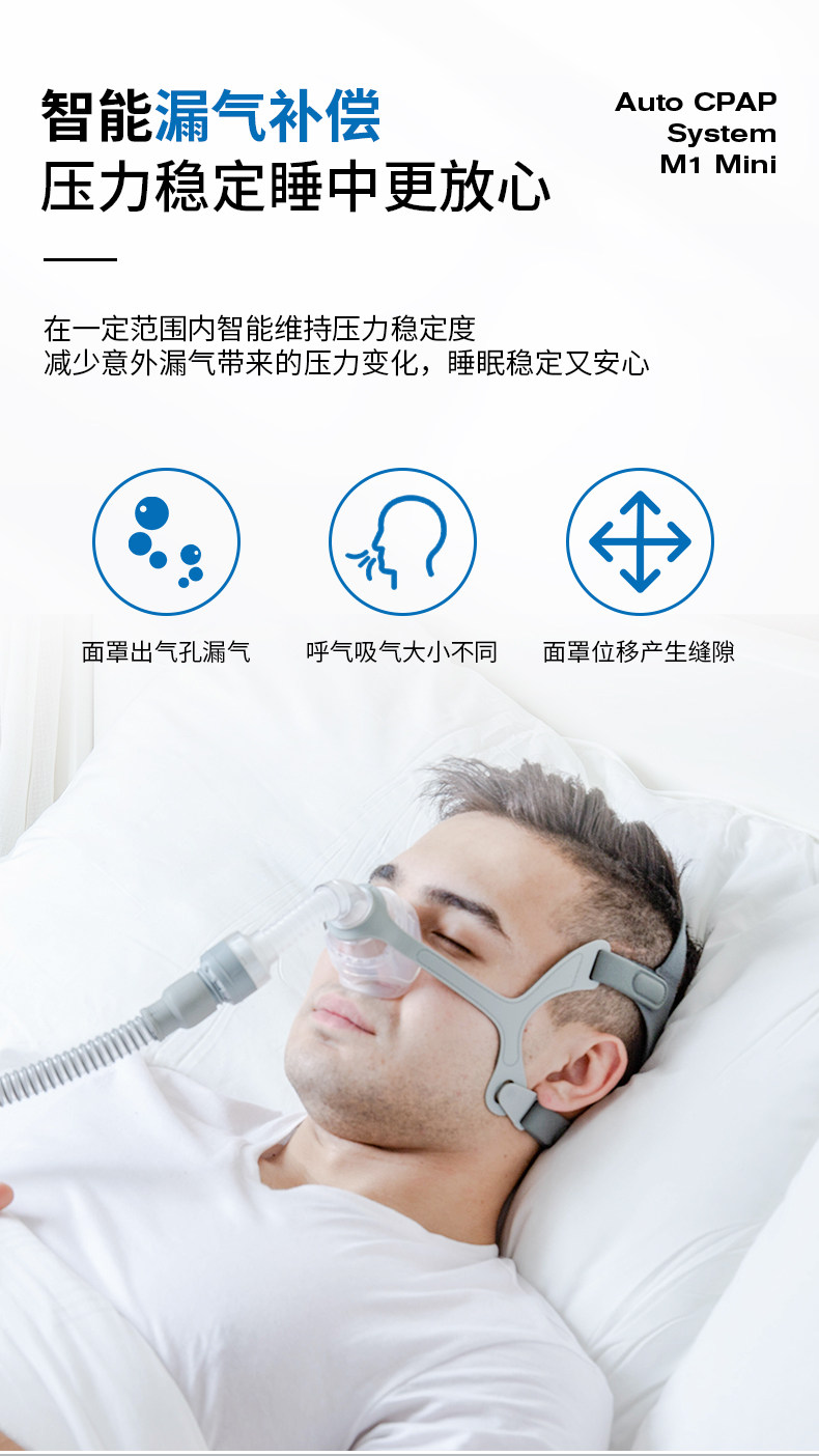 详情图_20.jpg
