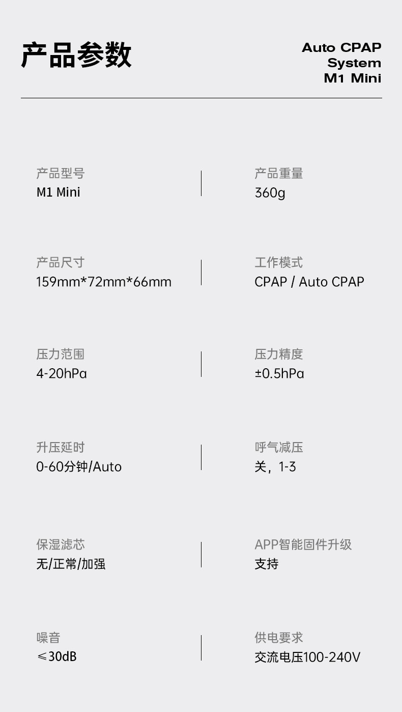 详情图_23.jpg