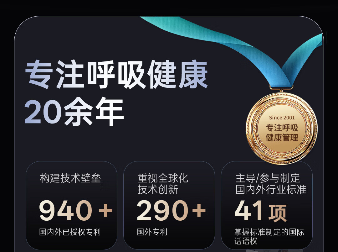 详情图_7.jpg