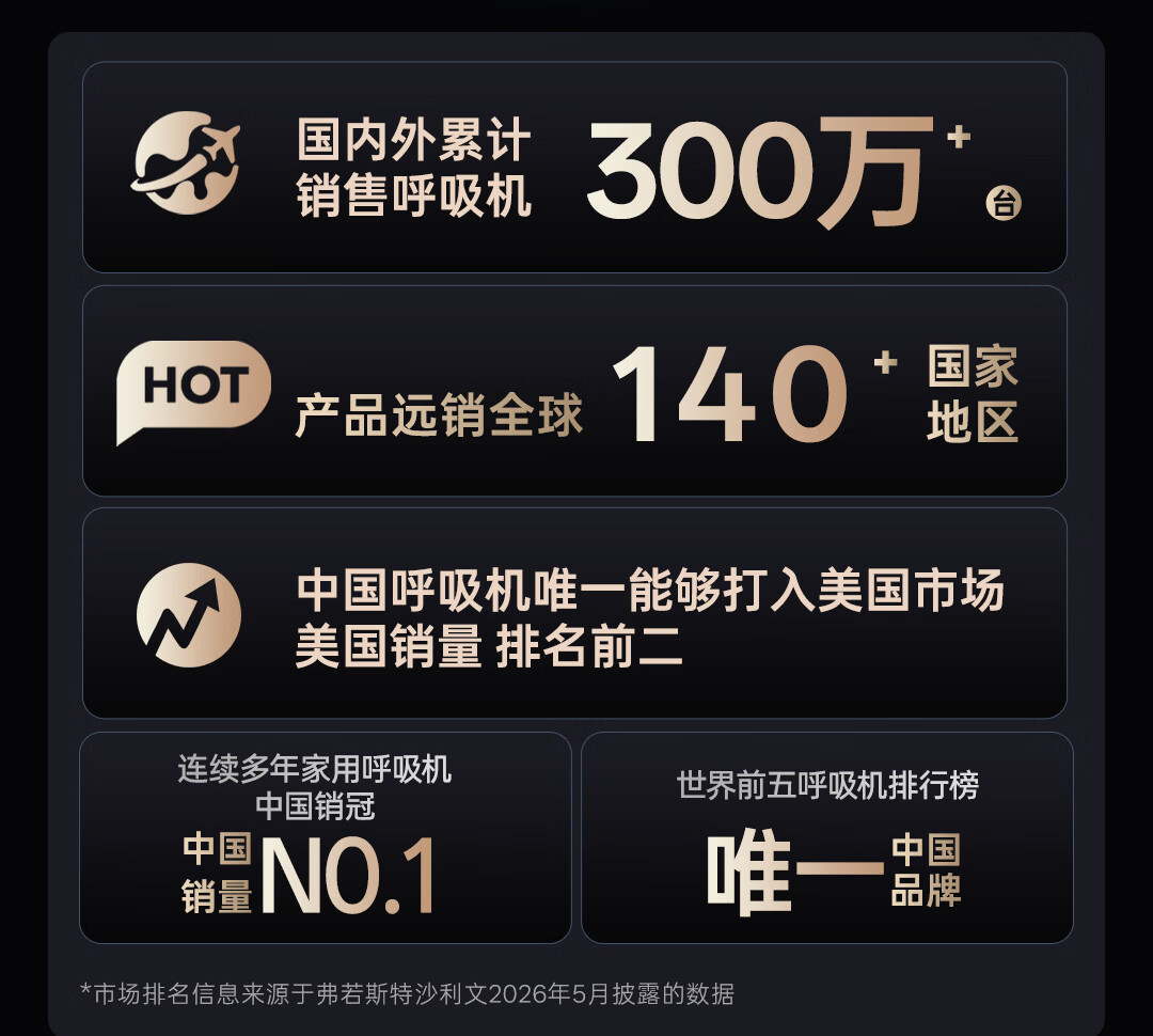 详情图_3.jpg