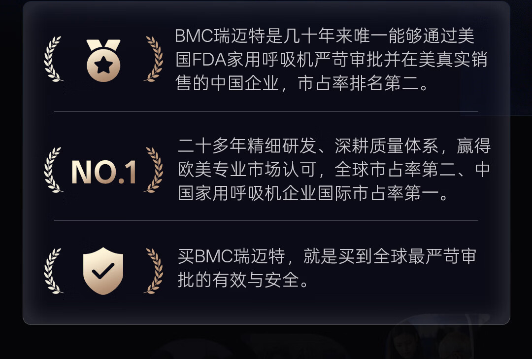 详情图_5.jpg