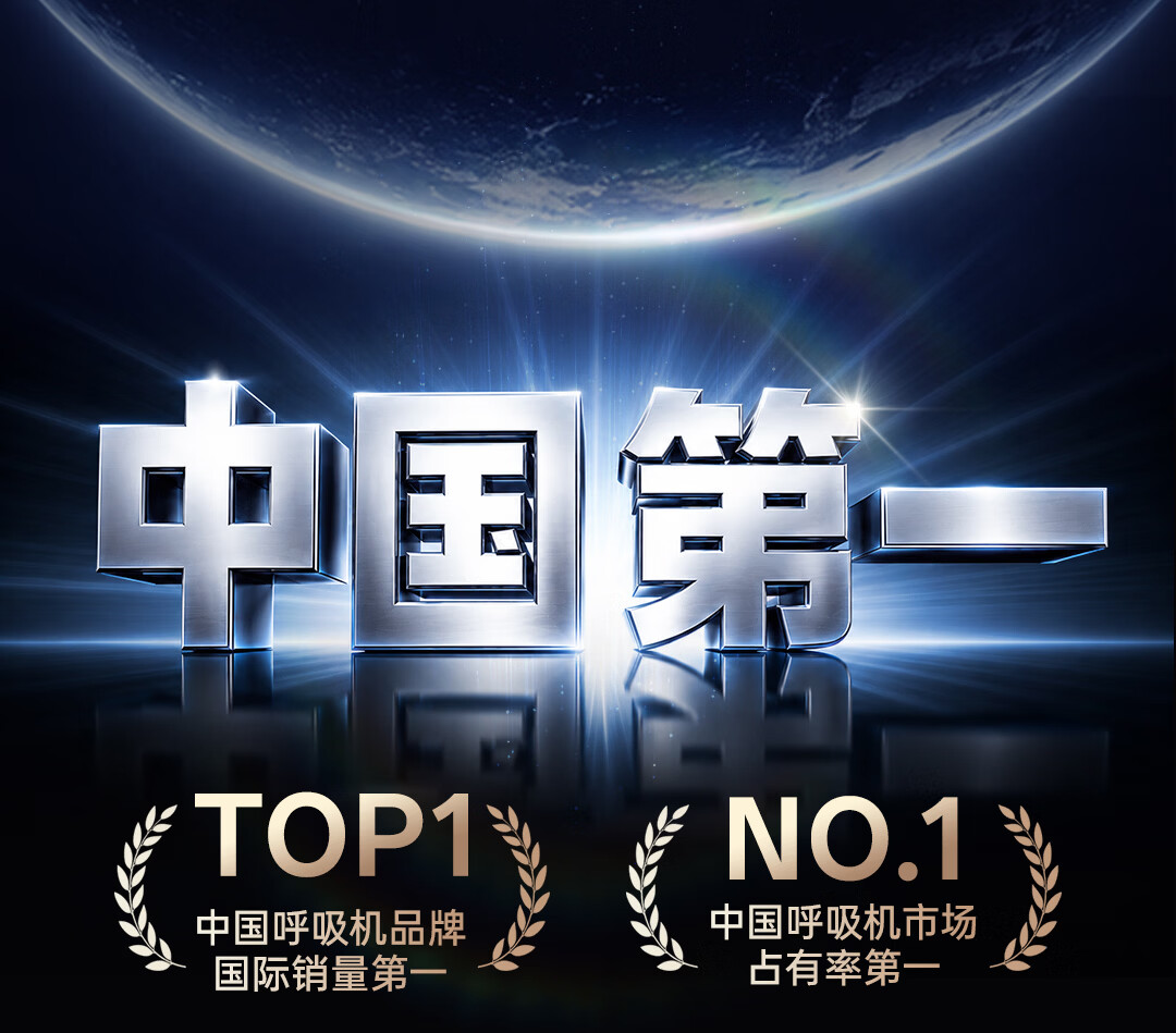 详情图_2.jpg