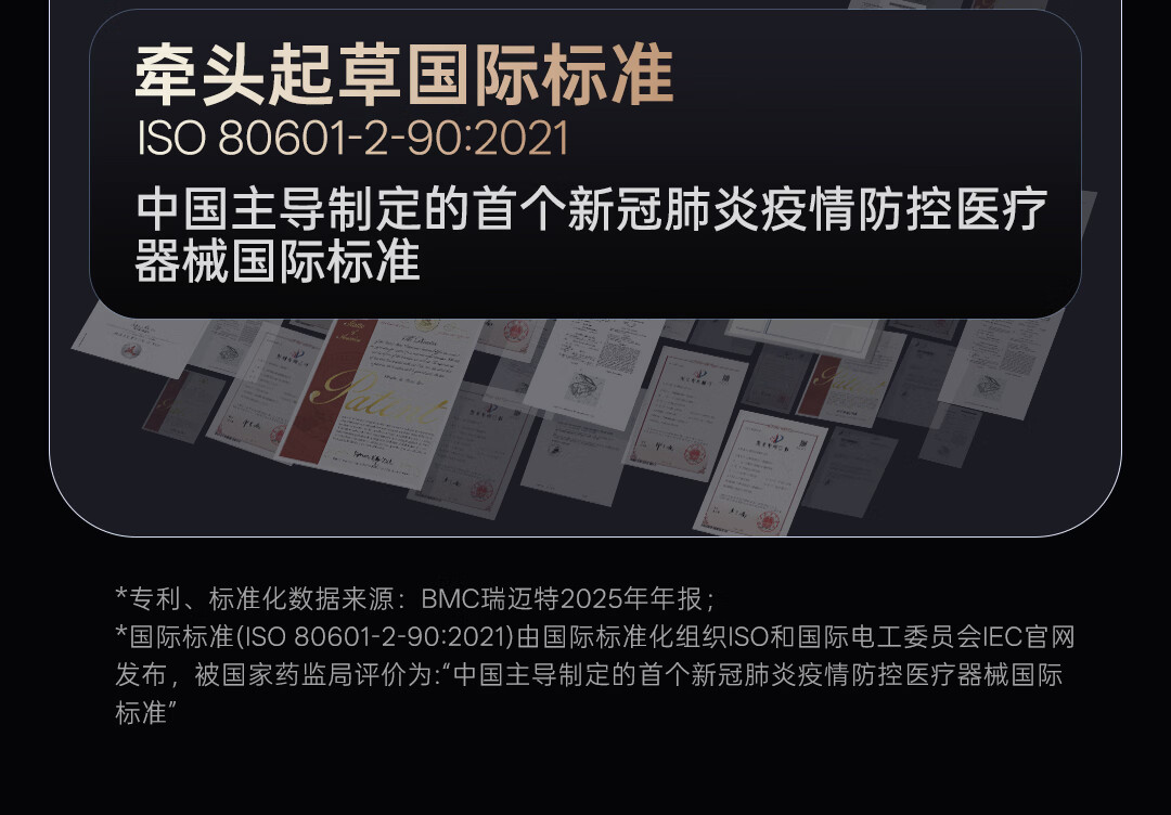 详情图_8.jpg