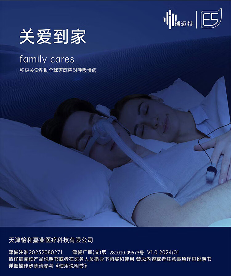 详情图_21.jpg
